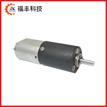 ��Ħ��������ܿ�����ֱ��F130��� ��������20mm�������ǳ�����