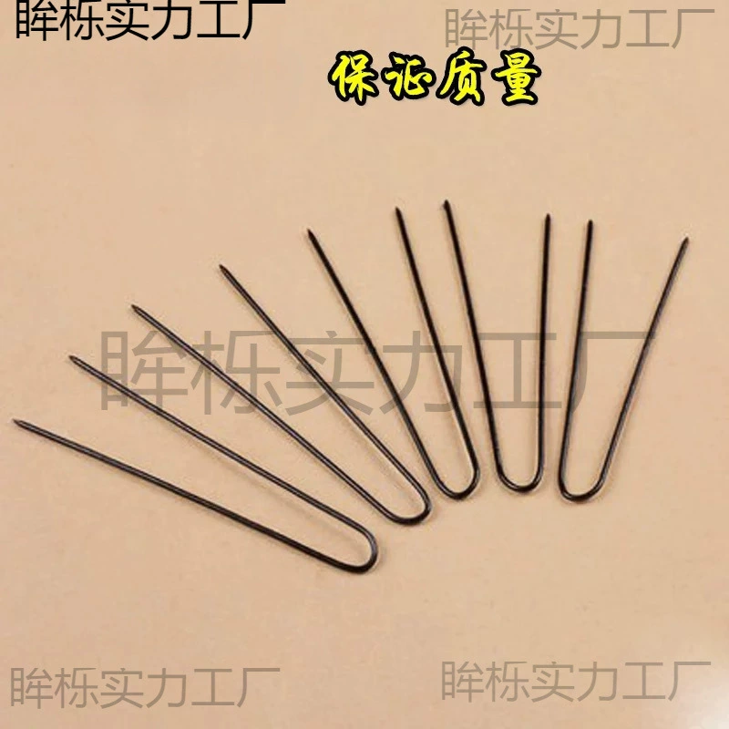 Аксессуары для головных уборов Opera, большие театральные принадлежности, U-образные булавки, вилочные булавки, булавки из нержавеющей стали, заколки для волос, большие булавки Baotou.