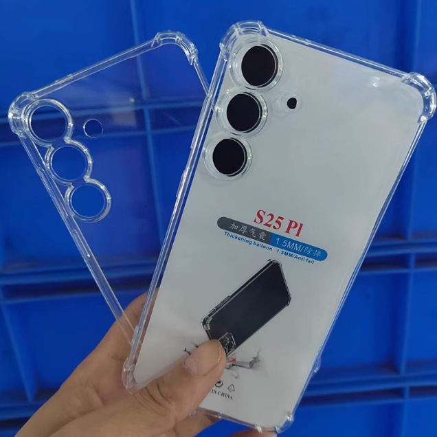Suitable for Samsung S26 Ultra S25Fe Mobile Phone Case S24 Full Cover Case S21Plus Airbag Note20Ultra