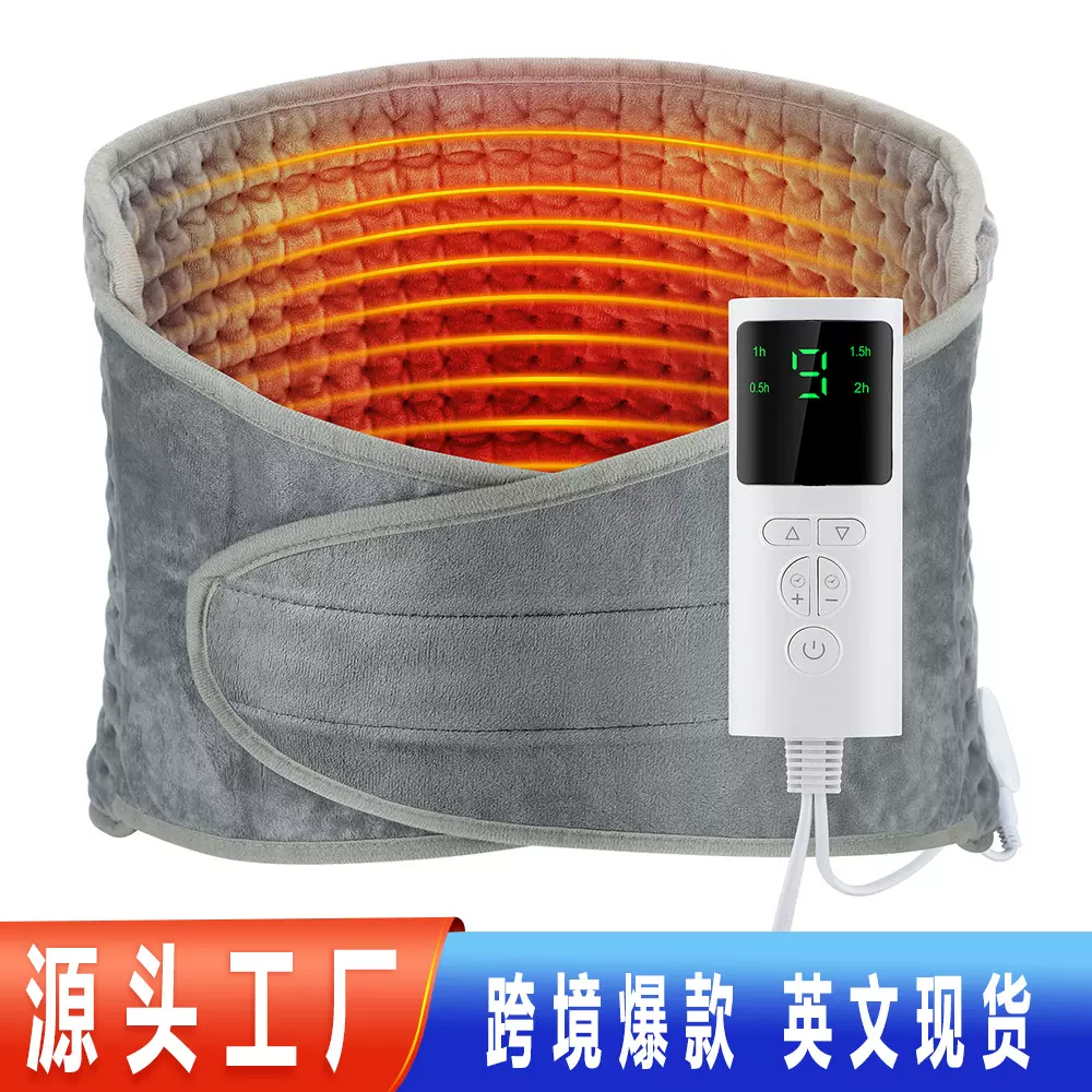 跨境加热护腰带束腰加热坐垫冬季保暖护腰带魔术贴发热垫工厂私模