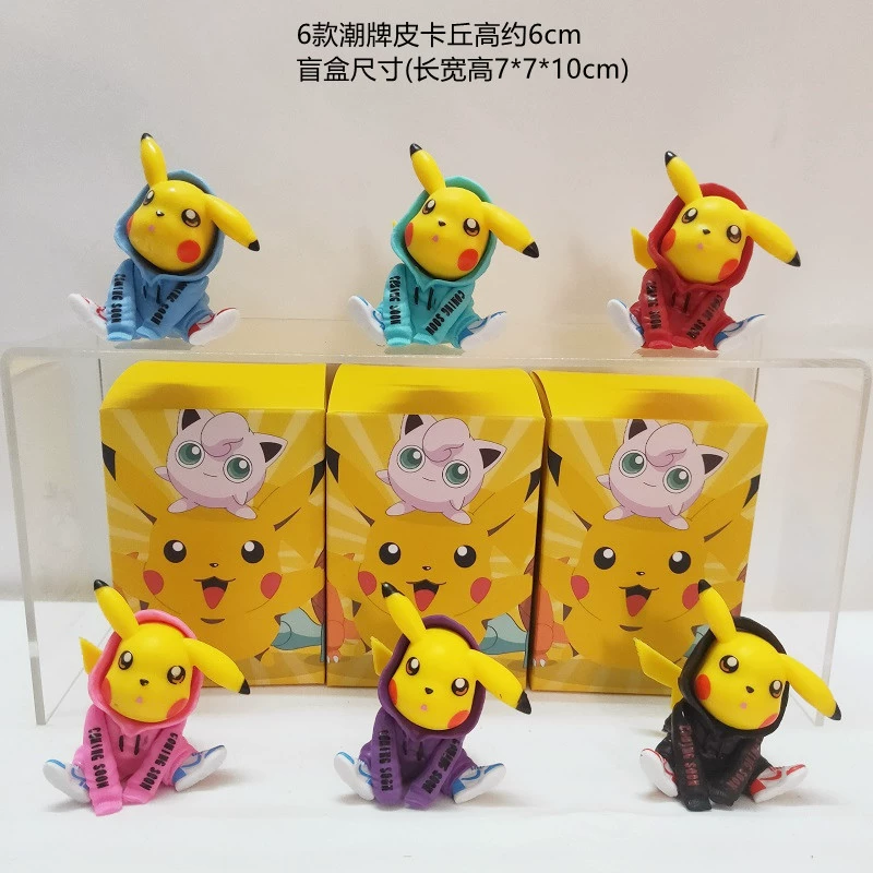 Серия Sanrio Fantasy Meladi, слепой бокс, Curomi, подвеска-брелок, настольная фигурка-качалка