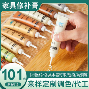 �����ɫ ľ�|���a��Ҿ����a��20g 25g���_����۸���ľ�S�����p