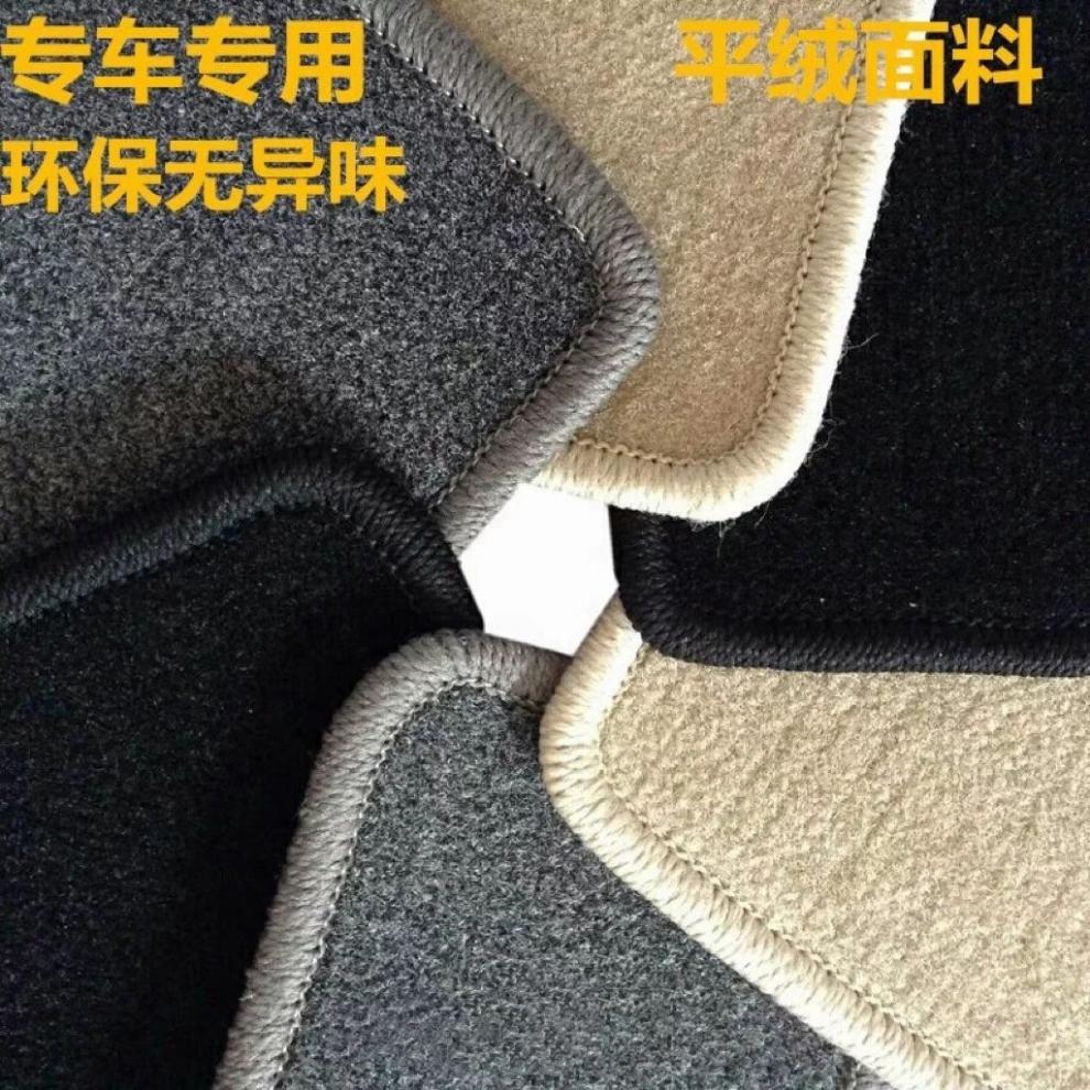 Original car floor mat, single piece for the driver's side and passenger side, carpet-style driver's seat floor mat