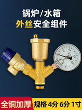 偠tй���y�Ԅ��Ś��y������ˮ���~�՚��ܽM��һ�w1����z4��
