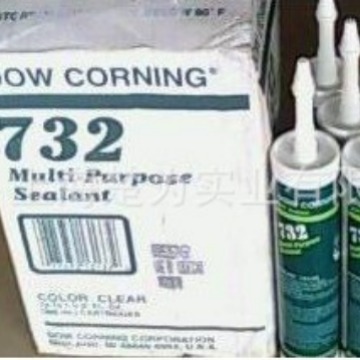 密封胶 DC732  DC-73 DC732食品级硅胶 DC7091白色 DC-732 膏状