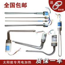 ̫���ˮ��늼ӟ�� 늟�� �o���ӟ��� ���ɟ� ���ؿ� �ӟ��