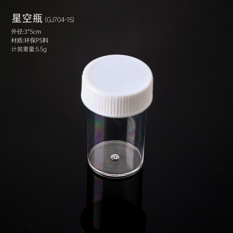 Herramientas de uñas Caja de almacenamiento de joyas Caja de subensamblaje extraíble de 12 compartimentación transparente Caja redonda de joyería de armadura de desgaste cuadrado