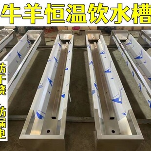 ţ��a��ˮ�۲��P�늼ӟ�a���ˮ���Ԅ���ˮ�Bţ�O��a��ˮ��