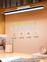 ̨��������o�یW�����ñڒ촲�^��x��W��������������������