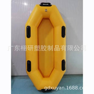 �h���ӻ���Ư������⴬ˮ�Ϙ��@Ƥ����Ƥ��ͧ����Ư����ˮȦ