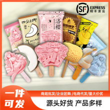 �����l���������ֹ���љѻ���ζ����ܔQ���㽶�{�̙��ʰ���