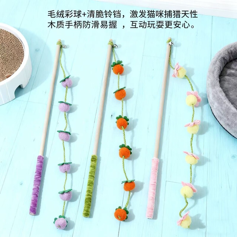 Cat Teaser Wand with Bell, Long Rod with Small Persimmon and Tomato Design, for Kittens to Entertain Themselves, Wholesale from Source Factory