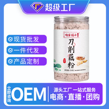 ����ź��250g��ź�ۈԹ�ɏ�Ӹ�ԭ������ź�����Ô[��Դ�^���S���l
