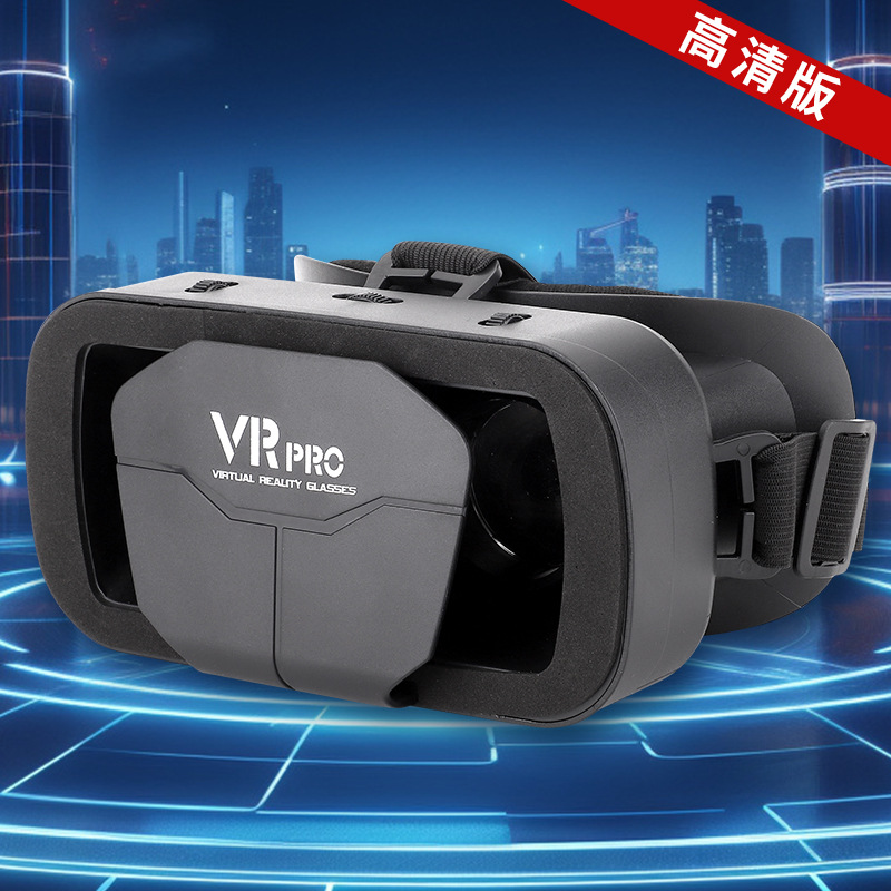Glasses, mobile phone, smart helmet, (Cross-border trading), 3D
