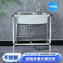 ���ÏN���o�Ų��P�ˮ��֧�ܼӺ�Ӵ�ϴ��ϴ����ϴ���ˮ�زۼ���