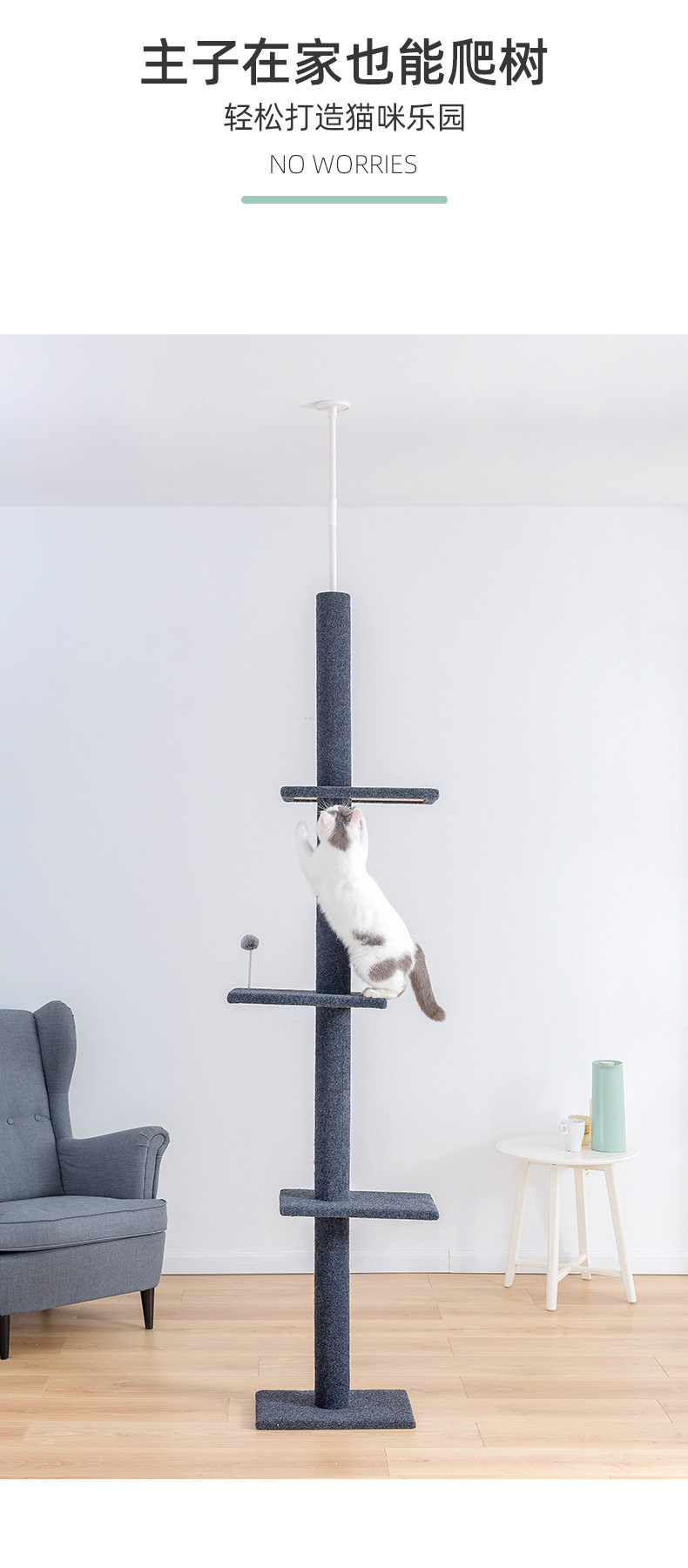 Wholeslae Direct Sisal Cat Climbing Trees 105-33050