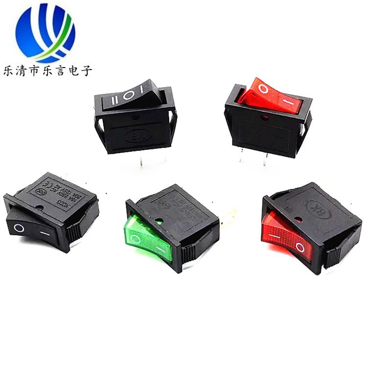 船型开关kcd3两脚两档三角三档红色黑色电源翘板带灯复位电子开关