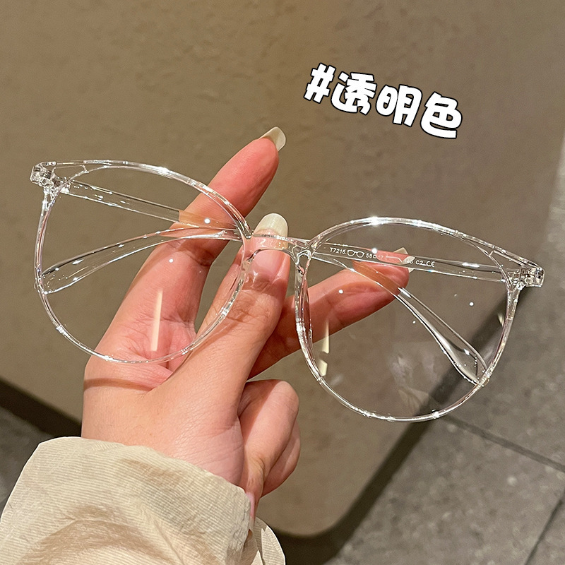 超大框冷茶色眼镜近视女可配有度数大脸显瘦韩版潮素颜神器眼睛架|undefined