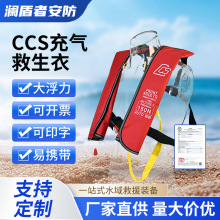�Ԅӳ������´��zCCS�J�C����Ư��������Ûʽ�R��ˮ���Ԯ��