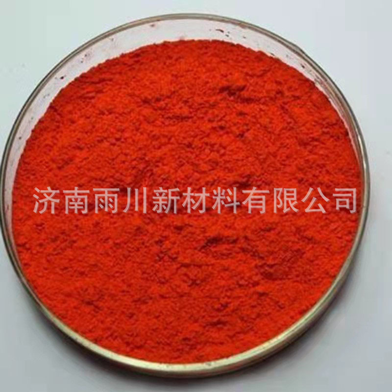 现货供应红丹粉 工业级四氧化三铅丈丹催化剂防锈颜料红丹粉-阿里巴巴