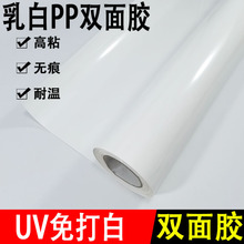 ����p���z �������p���z UV����īpp����o�۸�ճ�����p����z