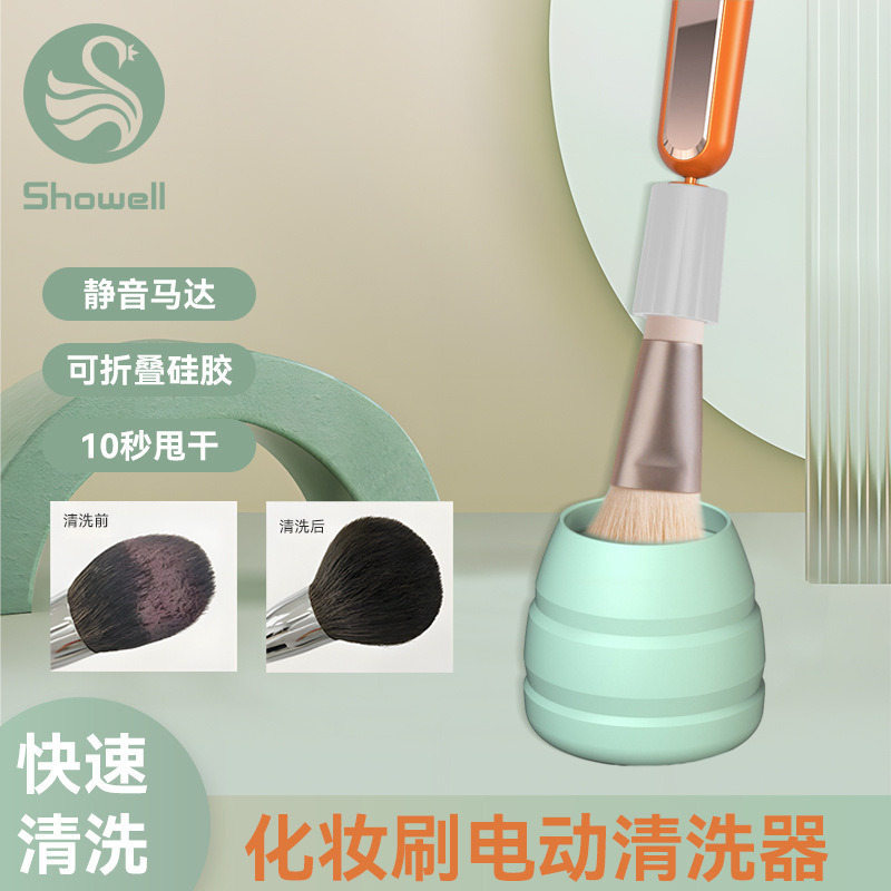 ¿綯ϴˢ ױˢ˦ϴװ Զϴˢ