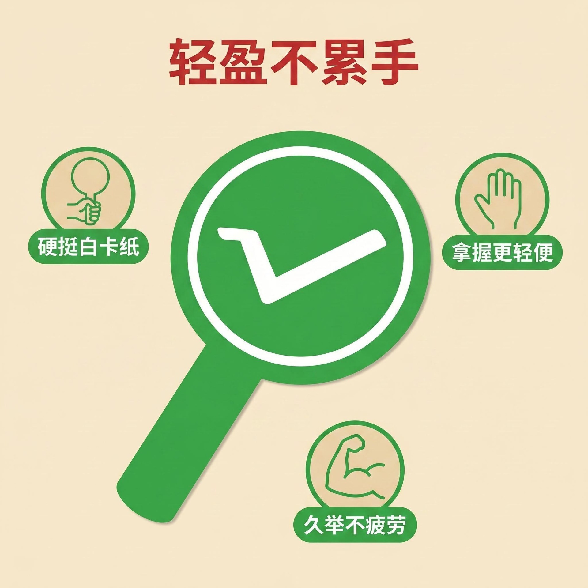 微信图片_20260422101419_1229_50