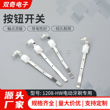 ���o�_�P  1208-HW늄���ˢ�������Ͳ���o�_�P �L�_΢�����i�_�P