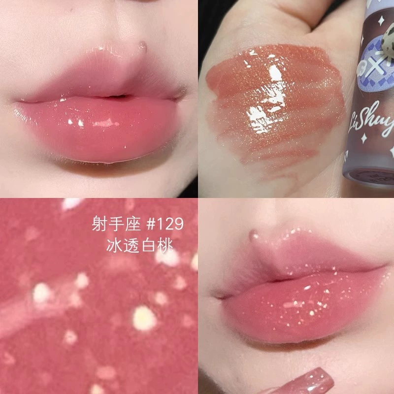 荔树 Lip gloss, glass matte lipstick, mirror effect, translucent shading, does not fade