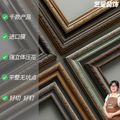 欧式古典小相框线条复古摆台线条发泡线条油画实木边框条厂家直销