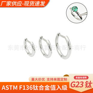 �羳���uF136⁺Ͻ��ȿ�0.9��D��ֱᘶ��h����Ȧ�����Ʒ�S��ֱ�N