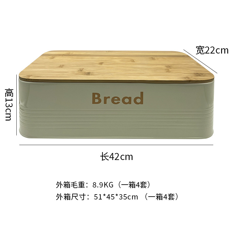 Tanque de almacenamiento de cocina de Amazon transfronterizo Caja de pan nórdico con tabla de corte Caja de pan con tapa de bambú Caja de almacenamiento para el hogar Arte de hierro