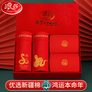 ��ɯ������t��ѝ��ʿ�����꼃���m���ж�ѝ��tɫ�Y������ƽ��ѝ