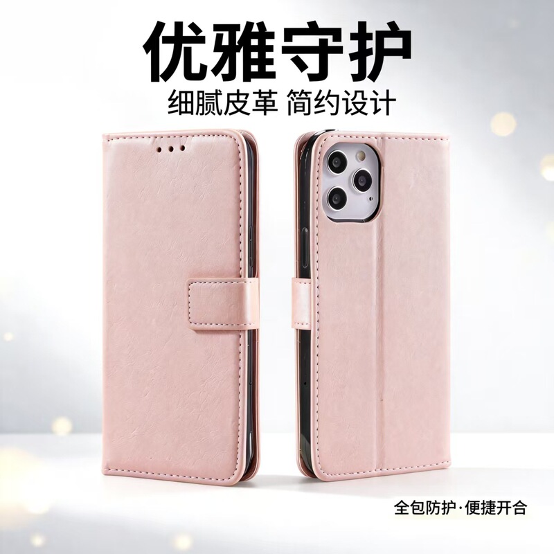 Elegant Flip Leather Case for Galaxy Samsung S25+/S24+ Phone Case with Magnetic Card Holder in Stock Elegant Flip Leather Case for Galaxy Samsung S25+/S24+ Phone Case with Magnetic Card Holder in Stock