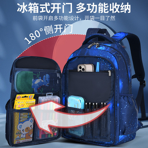 New schoolbag for primary school students, men's side refrigerator-style opening large capacity children's bag for students 1-3-6 years old backpack