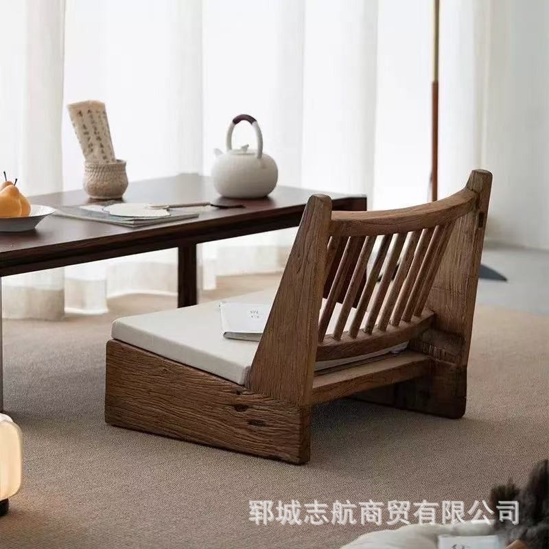 Old Elm Backrest Chair Wabi-Sabi Style Home Balcony Lounge Chair Leisure Chair New Chinese Style Tatami Solid Wood Single Chair