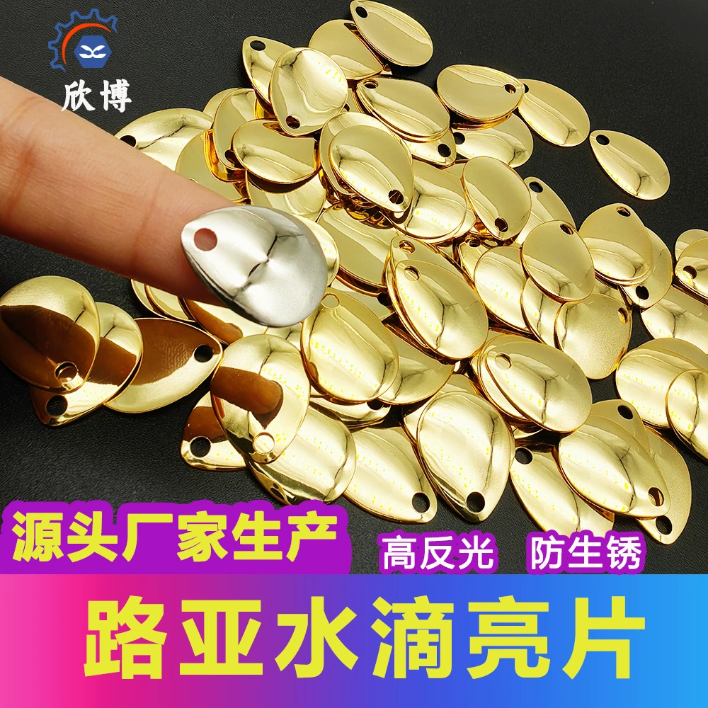 Воблер-спиннер VIB «Капля воды» с вращающимся композитным блоком, имитирующий лягушку, с шумогенератором, гладкая поверхность, для рыбалки в прудах и на открытой воде.