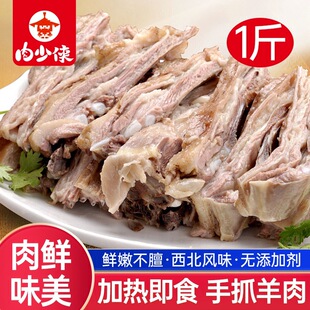 ��ץ������C�خa���r�����ߗl�������������ʳ�����������ż�ʳ