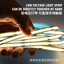 12V24V�͉�cob��led��ճ���ÿ͏d�������l���@ָ�o���^���l��