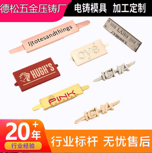 �m���F�˲��_LOGO�̘˷��b����ֹ��̶�������ƿ��֘����\�Ͻ�