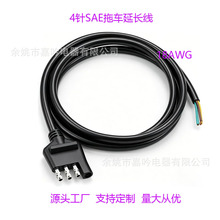 18AWG4ᘱ�ƽ��܇SAE�B�����Դ���L���|4·�o�׼��~��������ă�