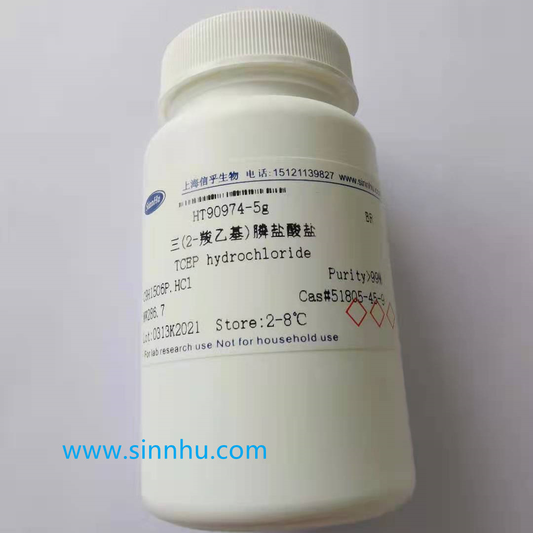 司班20   /   月桂酸山梨醇酯   / Span 20   /   1338-39-2