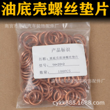 �͵ך������ݽz�|Ƭ�����~�v;�^CC��7�ݽz�ܷ�ȦEA888 EA211