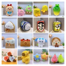 �¿�8�縫�ӿɐ�ˮ��ë�q��߿�ͨ���С�z�^���ӹ��жYƷ�����l