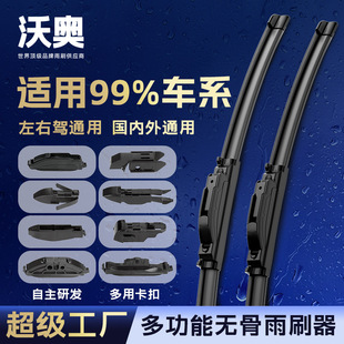 �S��ֱ�N�๦��������o����ˢ�z�l�ɓQ���^�o�����Ƭ��܇��ˢƬ