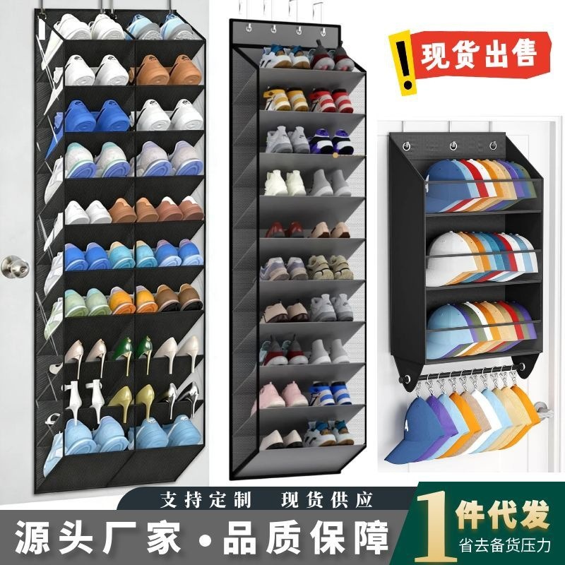 亚马逊新款壁挂鞋袋布艺多功能门后储物挂袋多层杂物鞋子收纳挂袋