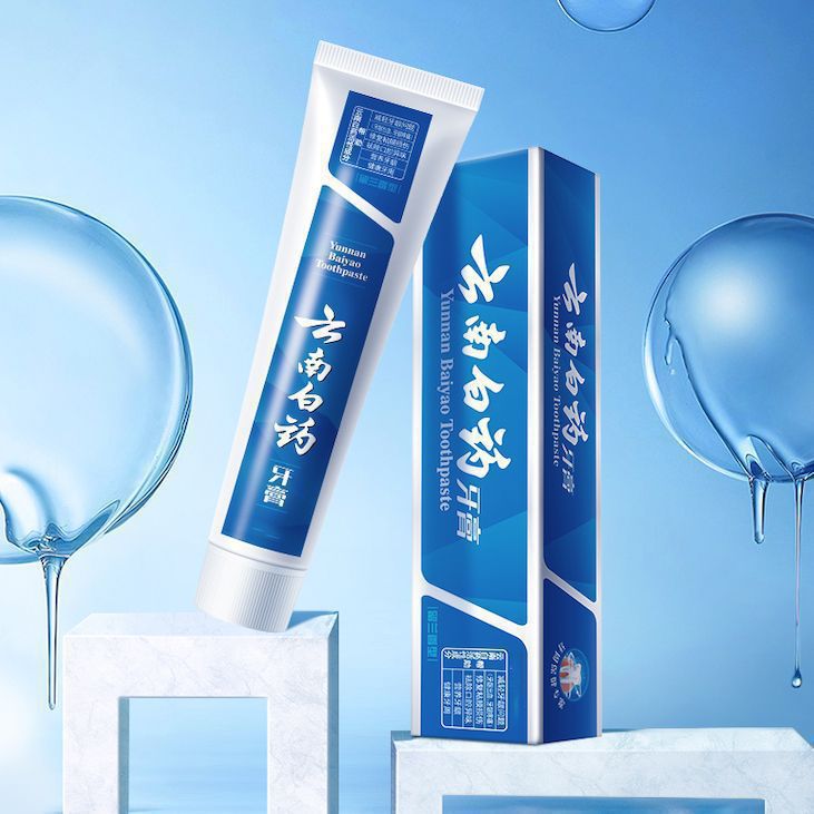 一键上货_20250919204817