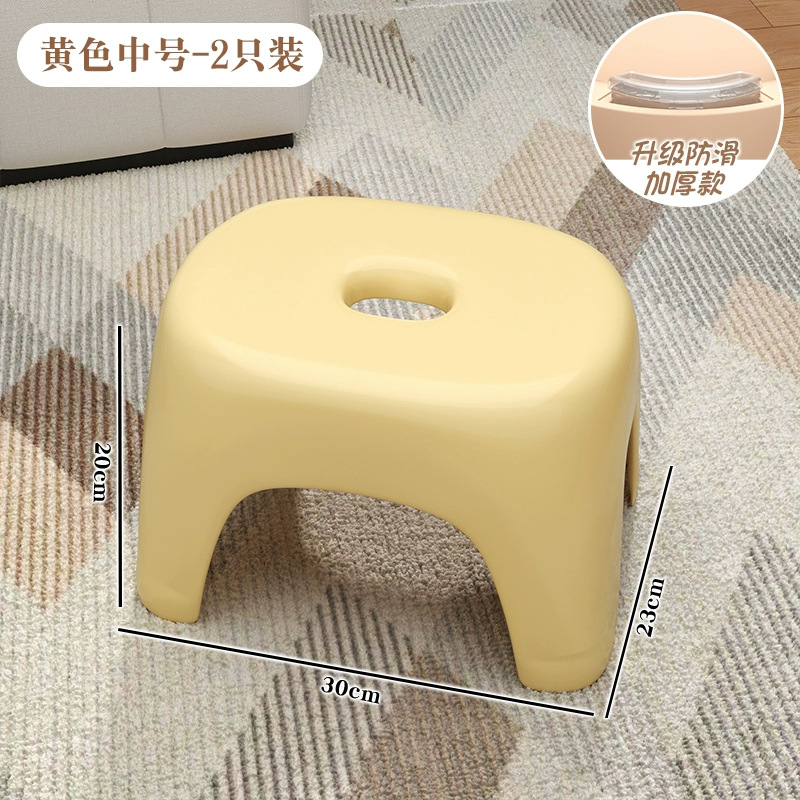 Physis yellow - medium size 2-pack [one-piece molded - load capacity 150kg]_pc