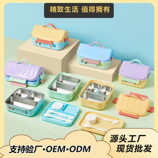 ��ʽС���²��P䓱㮔��С�������Ͳ��P��lunchboxͨ����ͺ�