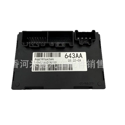 Cherokee 2011-2013, Other power supply, ignition system